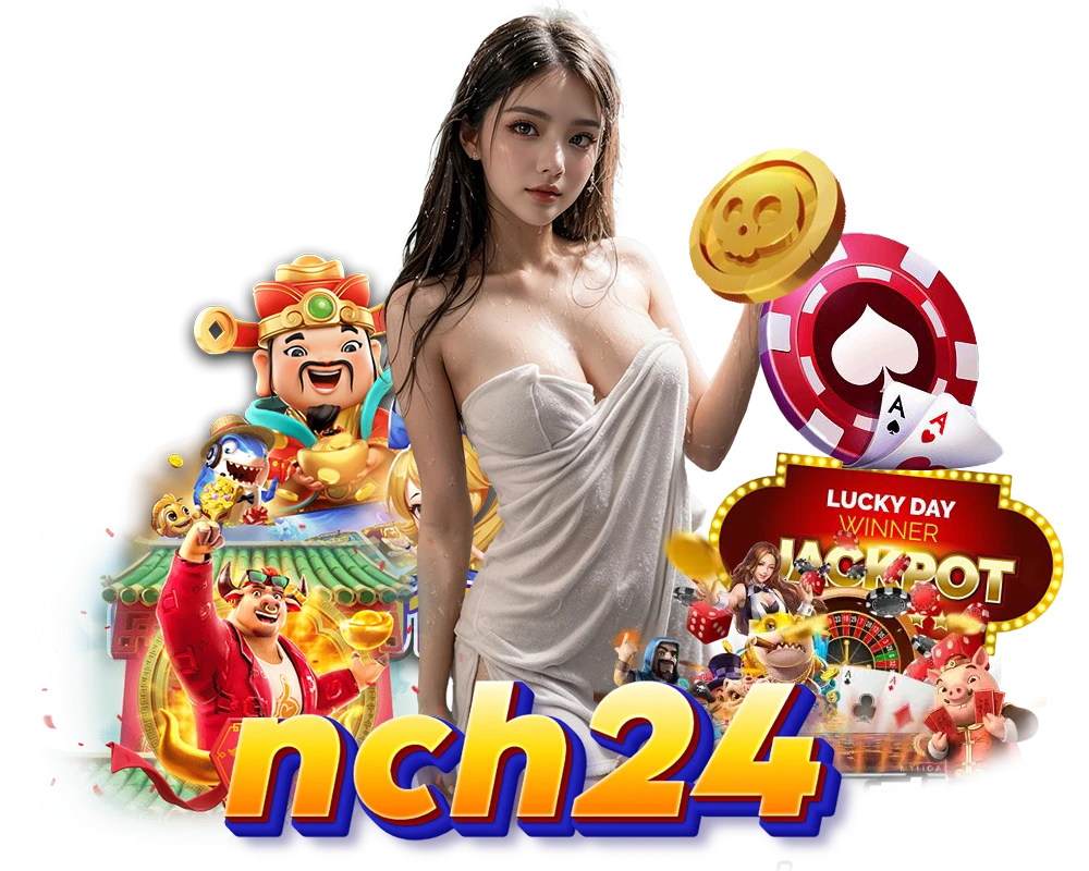 nch24 สล็อต วิธีเลือกเกมให้เหมาะกับสไตล์ผู้เล่น