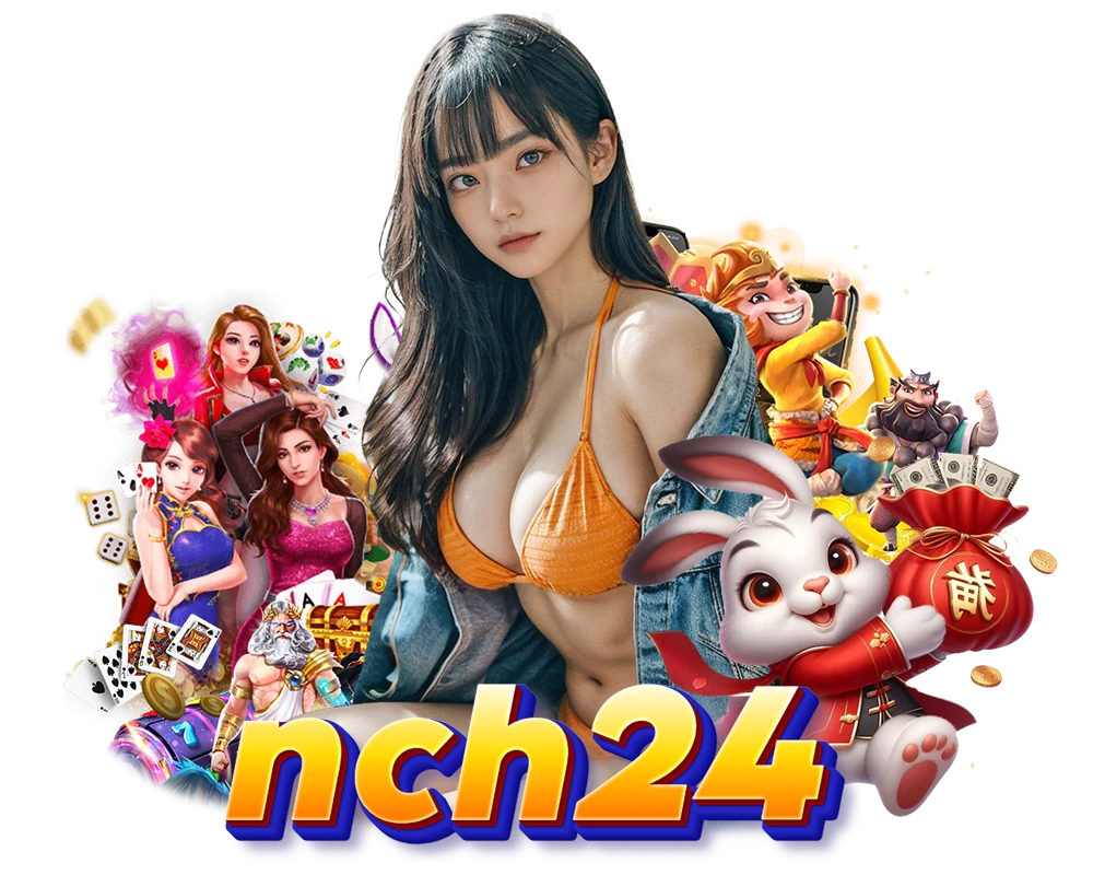 nch24บาคาร่า แนะนำเทคนิคชนะบาคาร่า