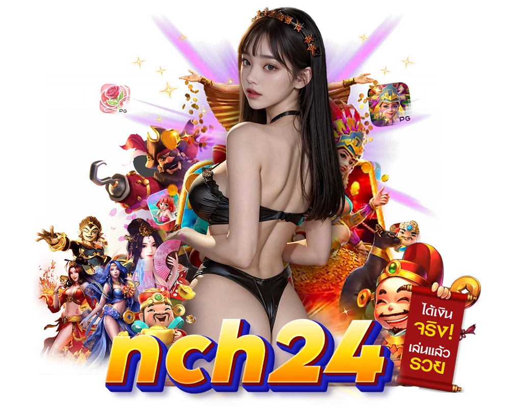 สล็อต nch24 รวมสูตรและเทคนิคสำหรับมือใหม่